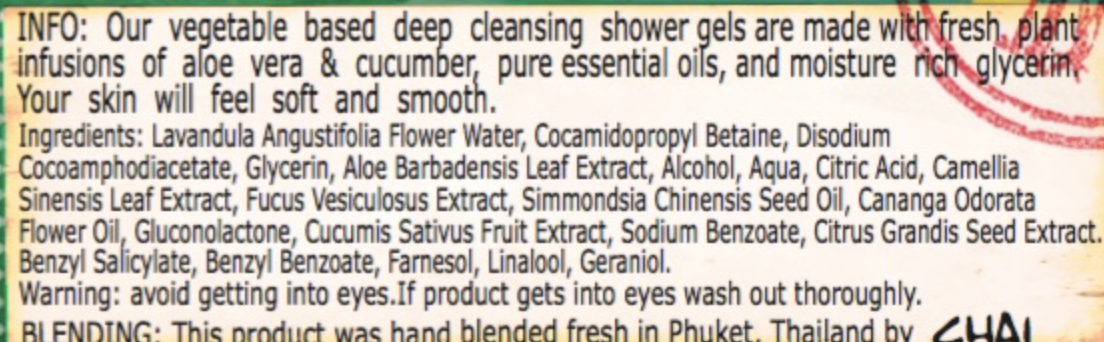Ylang Ylang Shower Gel