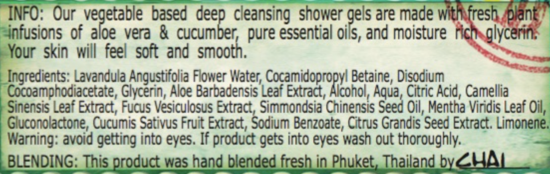 Wild Mint Shower Gel