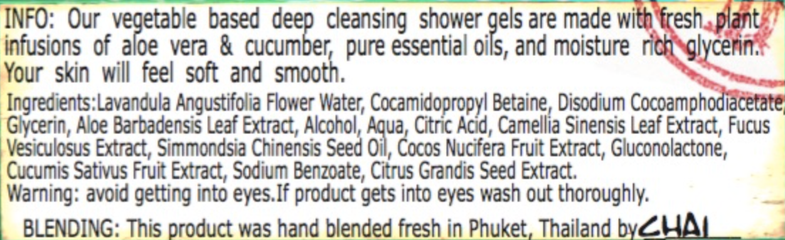 Virgin Coconut Shower Gel
