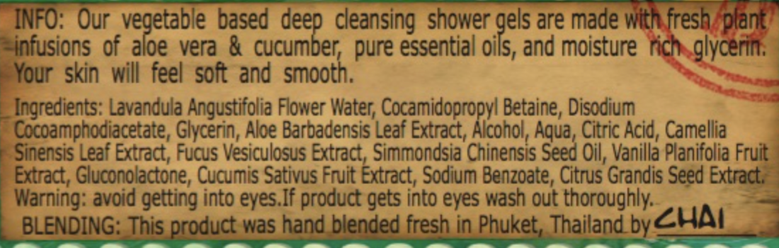 Vanilla Absolute Shower Gel