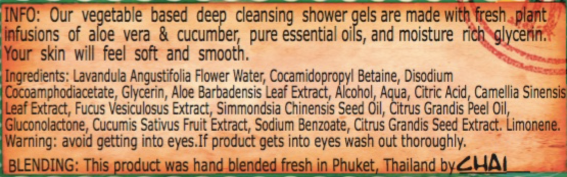 Pomelo Shower Gel
