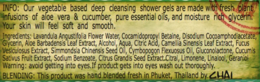 Lemongrass Shower Gel
