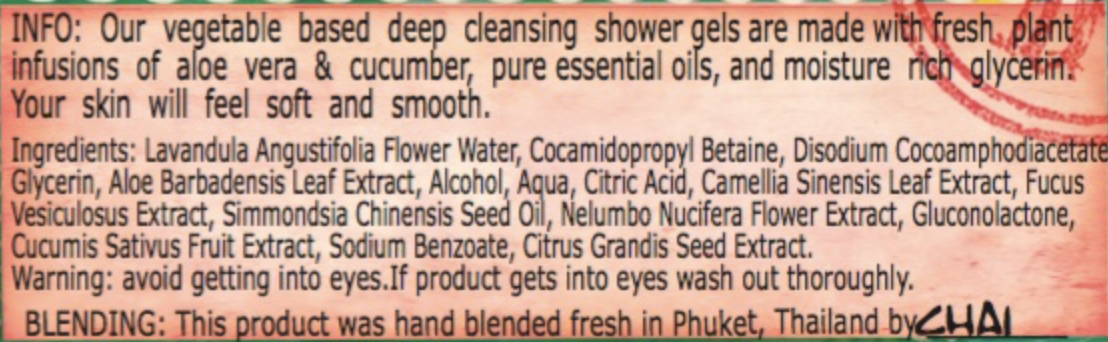 Royal Lotus Shower Gel