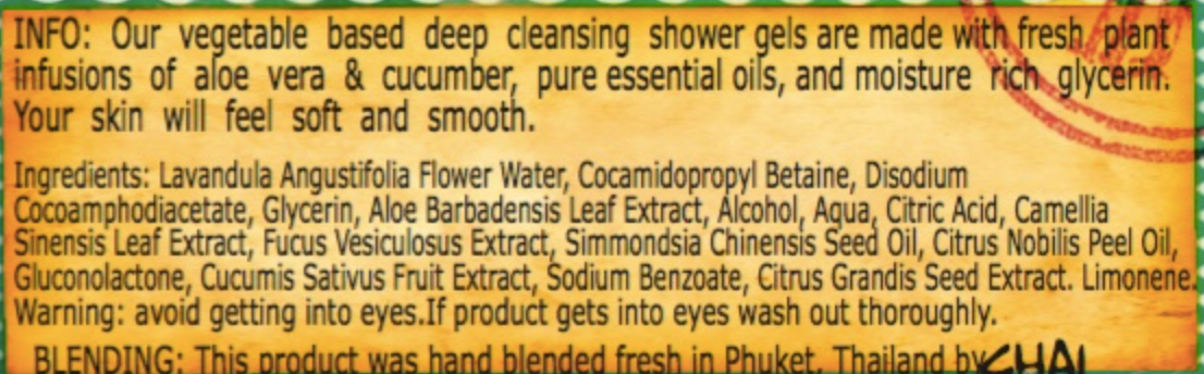 Mandarin Orange Shower Gel