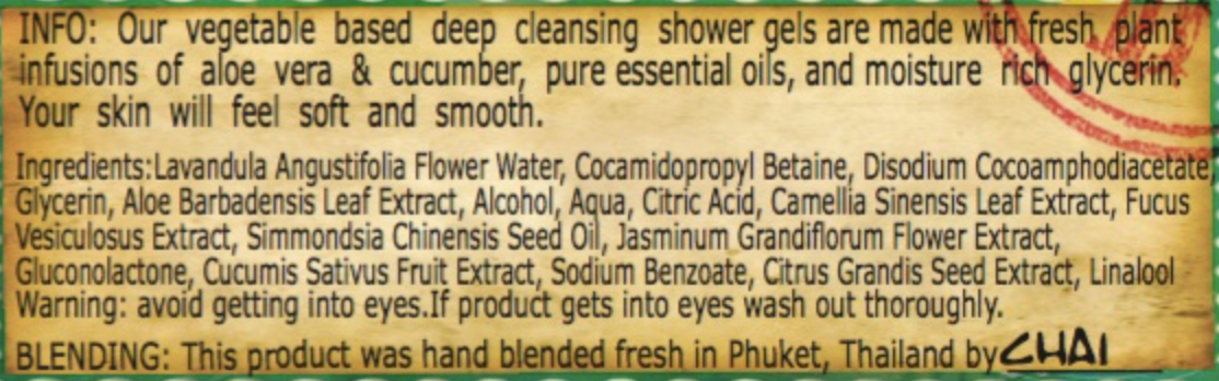 Jasmine Absolute Shower Gel