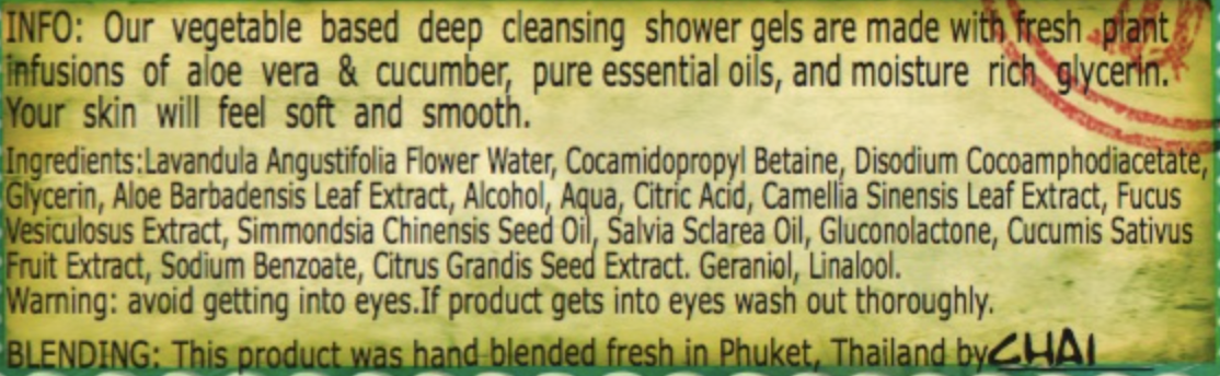 Green Tea Shower Gel