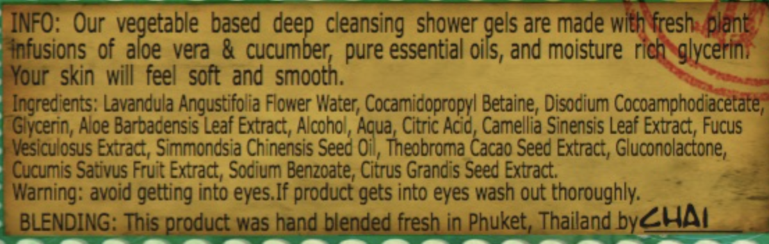 Fig Tea Shower Gel