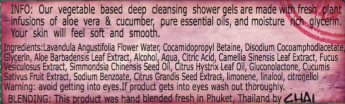 Butterfly Pea Shower Gel