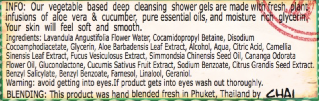Ylang Ylang Shampoo