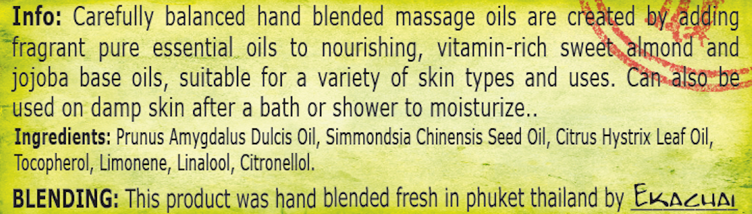 Kaffir Lime Massage Oil