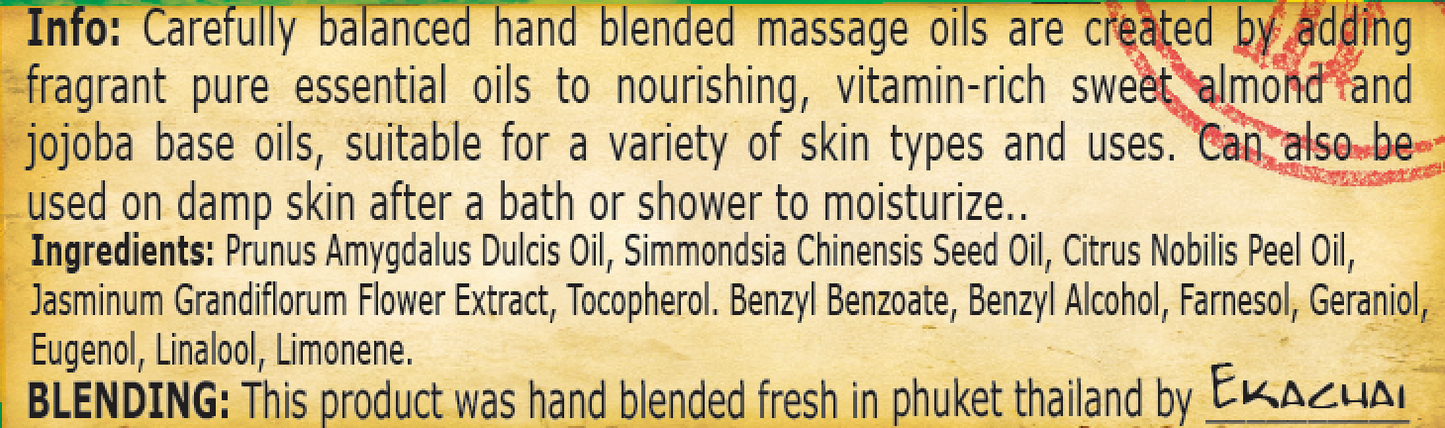 Mandarin and Jasmine Massage Oil