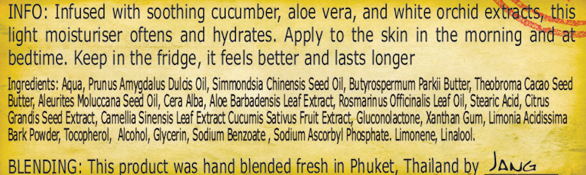 Rosemary Body Cream