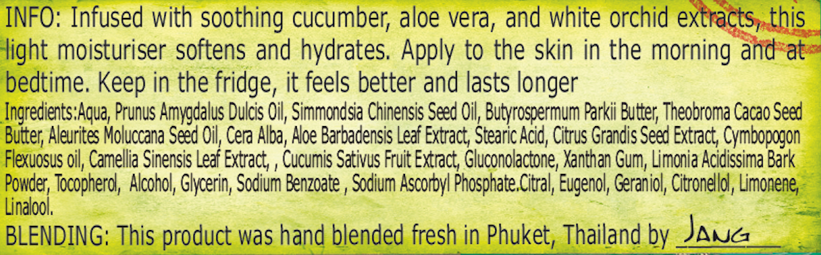 Lemongrass Body Cream