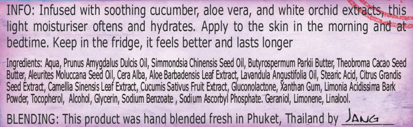 Lavender Body Cream