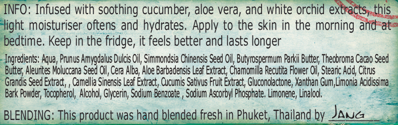 Blue Chamomile Body Cream