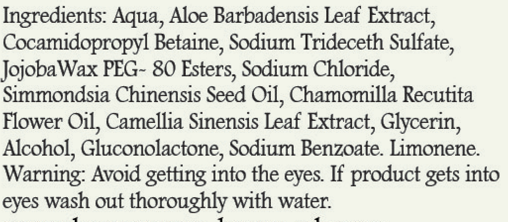 Blue Chamomile Kid’s Shampoo and Body Wash