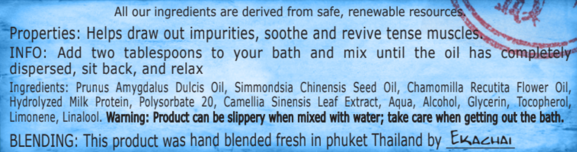 Blue Chamomile Bath Milk