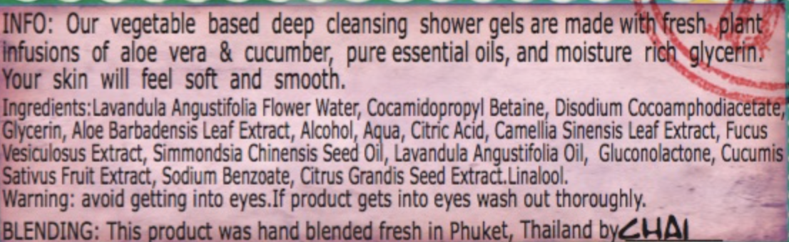 Lavender Shower Gel