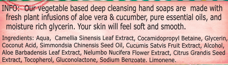 Royal Lotus Liquid Hand Soap