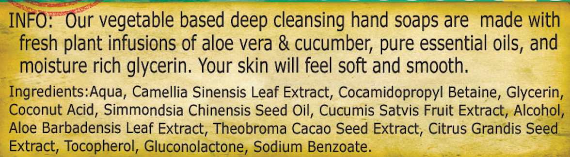 Fig Tea Liquid Hand Soap