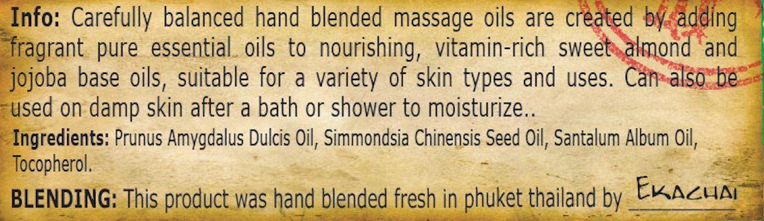 Sandalwood Massage Oil