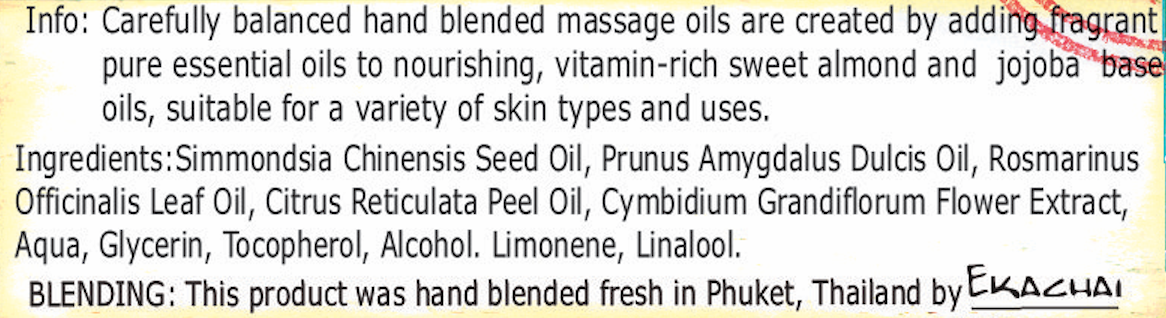White Orchid Face Massage Oil