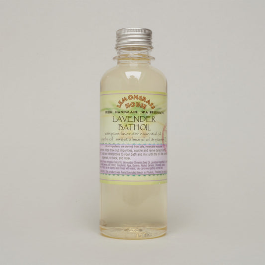 Lavender Bath Oil