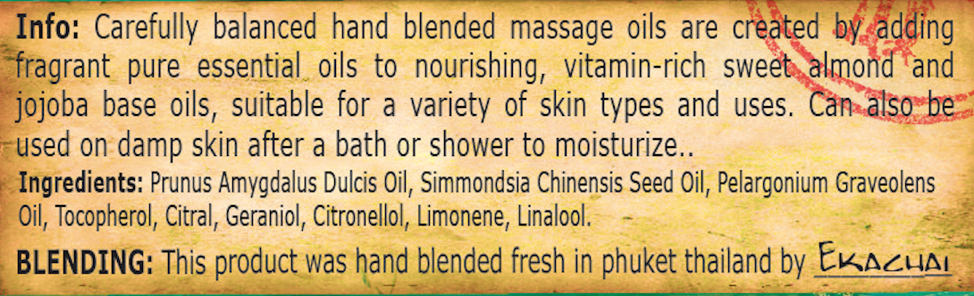 Geranium Massage Oil