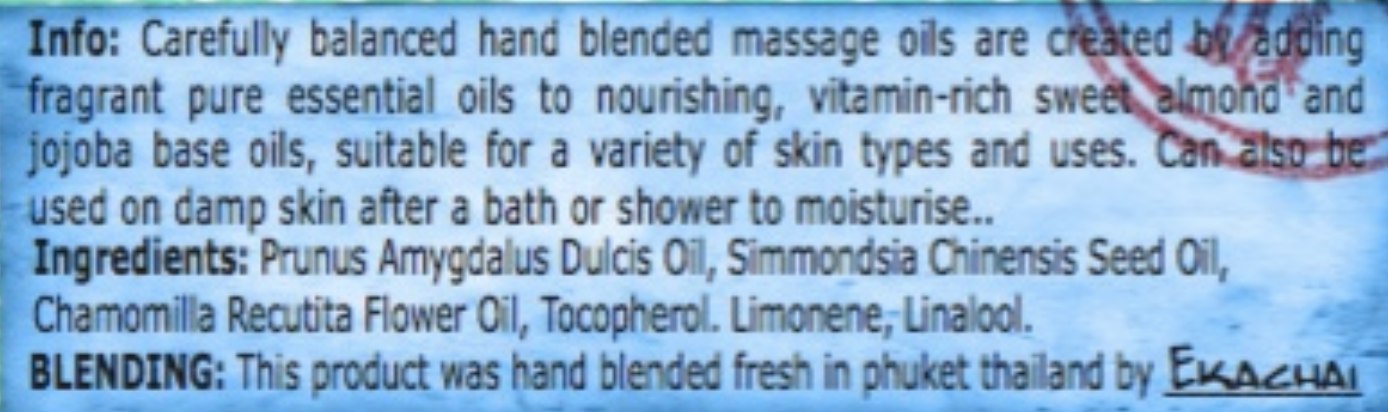 Blue Chamomile Massage Oil