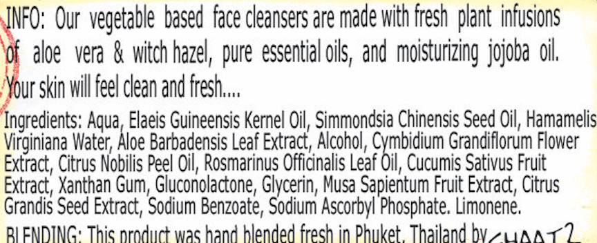 White Orchid Face Cleanser