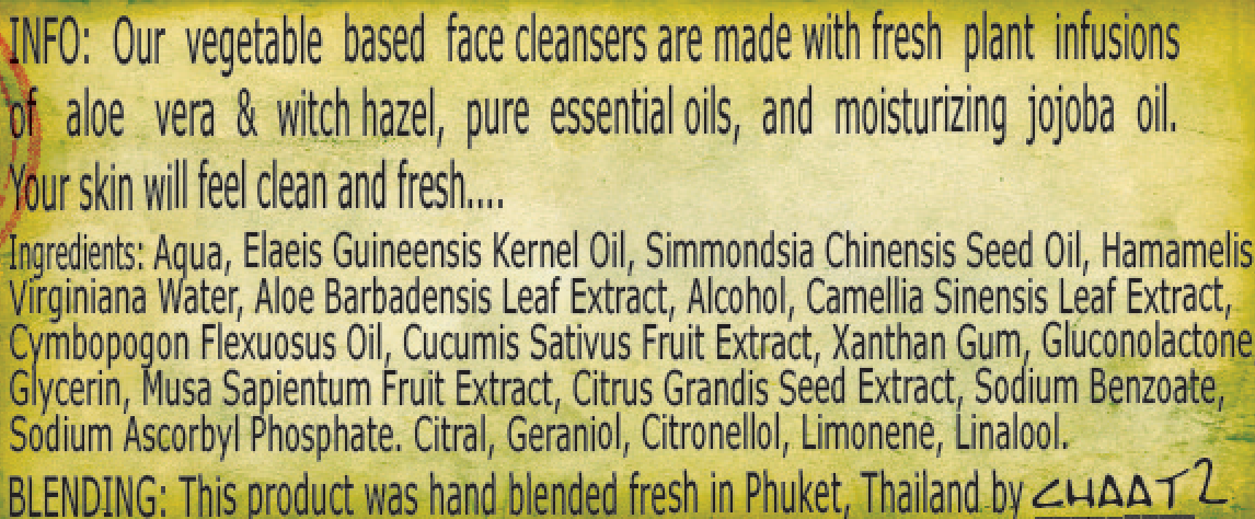 Lemongrass Face Cleanser